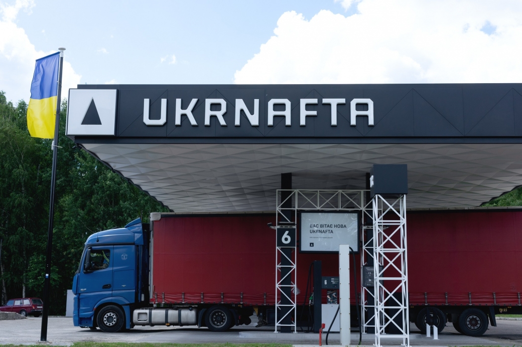 We continue to support Kharkiv region
