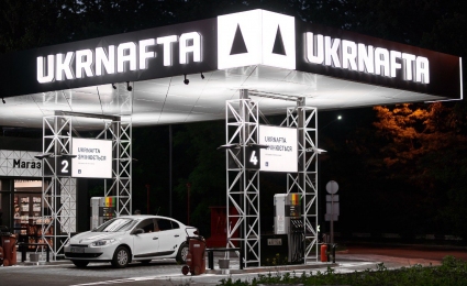 Ukrnafta Filling Stations Remain Operational Amid Power Outages in Eastern and Southern Ukraine