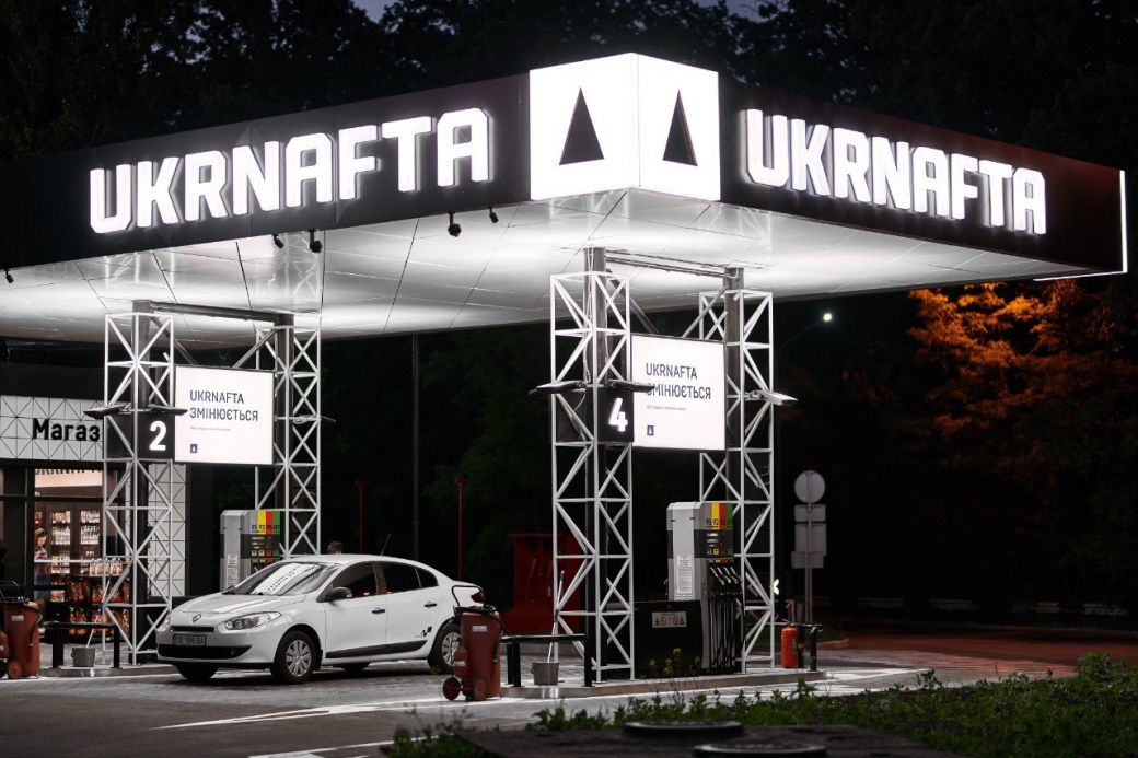 Ukrnafta Filling Stations Remain Operational Amid Power Outages in Eastern and Southern Ukraine