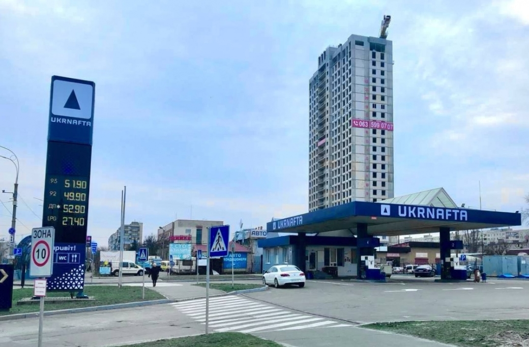Ukrnafta Initiates Rebranding of Acquired Glusco Filling Stations