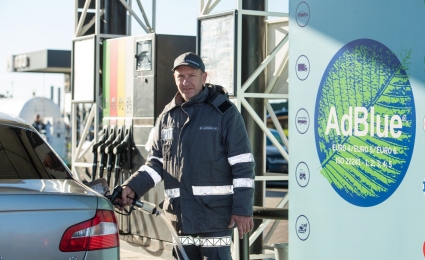 Ukraine’s Largest Retail Network for Licensed AdBlue