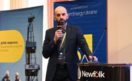 Technology Development and Human Resources: Challenges that Ukrnafta is Working On