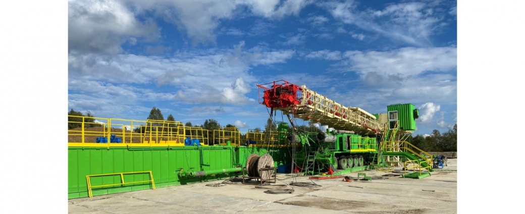 Current Preparations for New Well Construction in the West of Ukraine