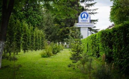 Ukrnafta restored production in Nadvirna region