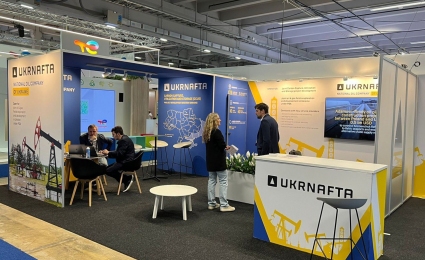 Ukrnafta Unveils Carbon Capture and Storage Project at European Exhibition