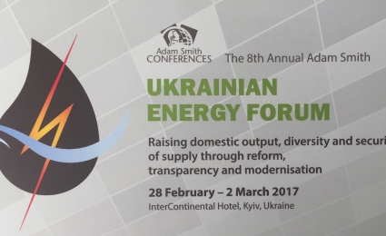 Mark Rollins’s public speaking at the Ukrainian Energy Forum