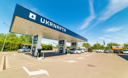 PJSC “Ukrnafta” will purchase diesel fuel in volume of 5 thousand tons in October 2024