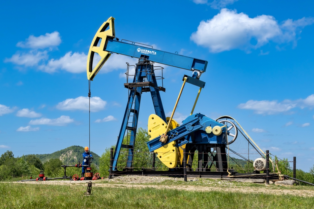 Ukrnafta announces extending of deadline for the acceptance of applications from potential partners for fields for joint development