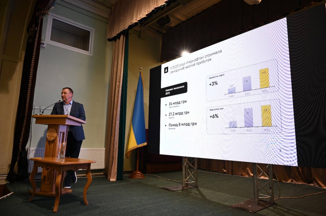 Investors are interested in restoring 30 wells