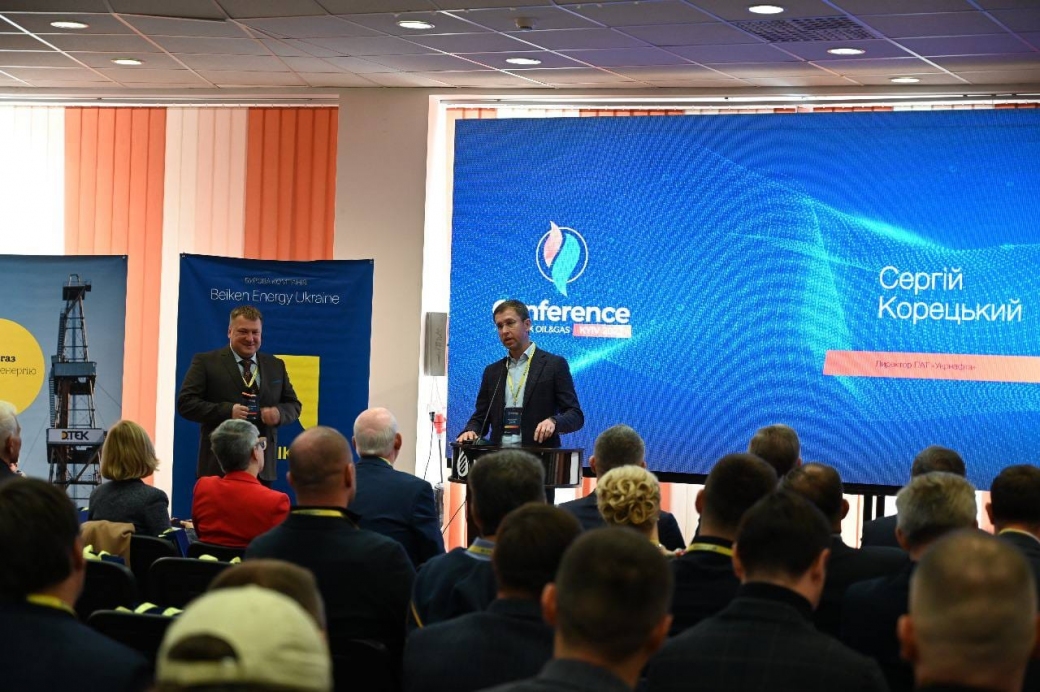 Sergii Koretskyi: Ukrnafta is operating according to its plans