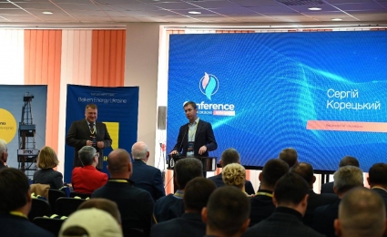 Sergii Koretskyi: Ukrnafta is operating according to its plans