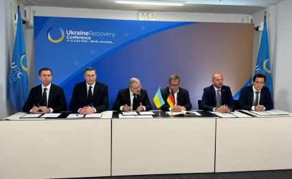 Memorandums Inked with Siemens Energy Global GmbH & Co. KG and Deutsche Bank for Gas Generation Construction in Ukraine