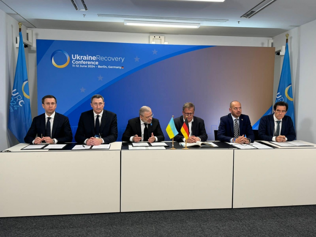 Memorandums Inked with Siemens Energy Global GmbH & Co. KG and Deutsche Bank for Gas Generation Construction in Ukraine