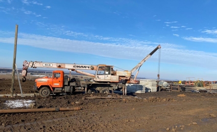 Commencing the construction of a new well in the North-East with our own drilling rig