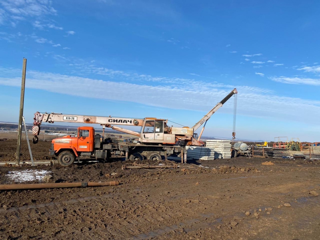 Commencing the construction of a new well in the North-East with our own drilling rig