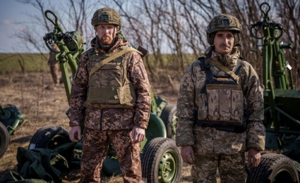 The Company financed the purchase of mortars for paratroopers