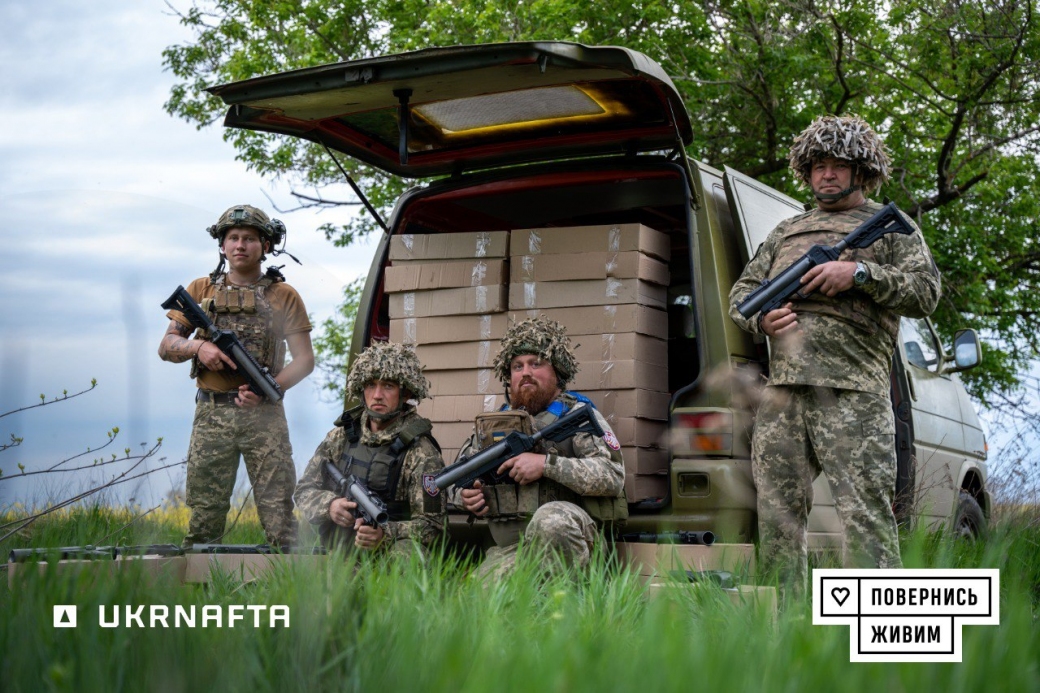 UKRNAFTA Funds Grenade Launchers for Paratroopers