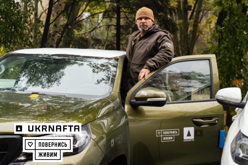 Over UAH 5 million from Ukrnafta for pick-up trucks for paratroopers