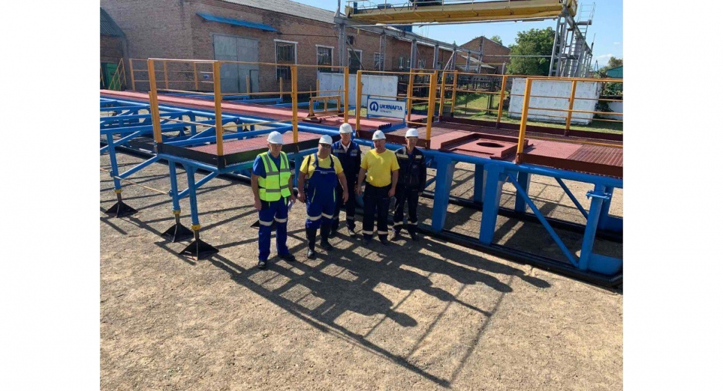 Ukrnafta Employees Created Well-repair Platforms