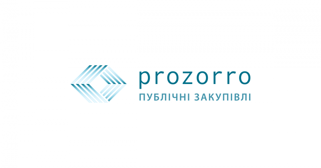 The first accolade from Prozorro Awards-2023