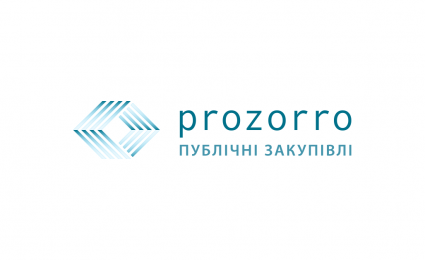 The first accolade from Prozorro Awards-2023