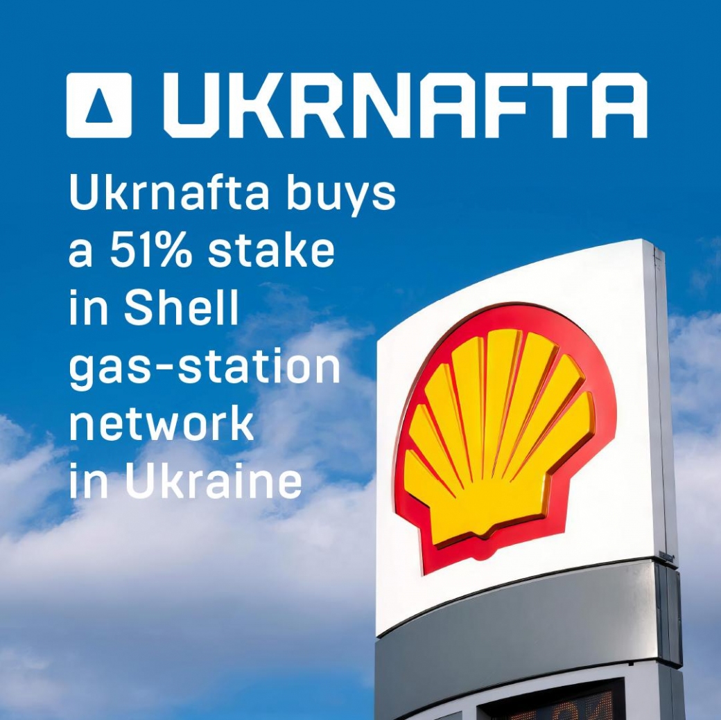 Ukrnafta buys a 51% stake in Shell gas-station network in Ukraine