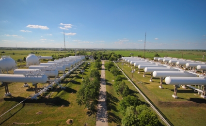 Results of Commercial Auction of LPG Sales