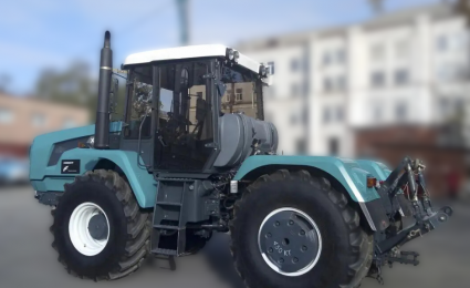 Invitation to Tender: Wheeled Tractors