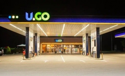 Ukrnafta and ARMA Finalize Transfer of Glusco Assets