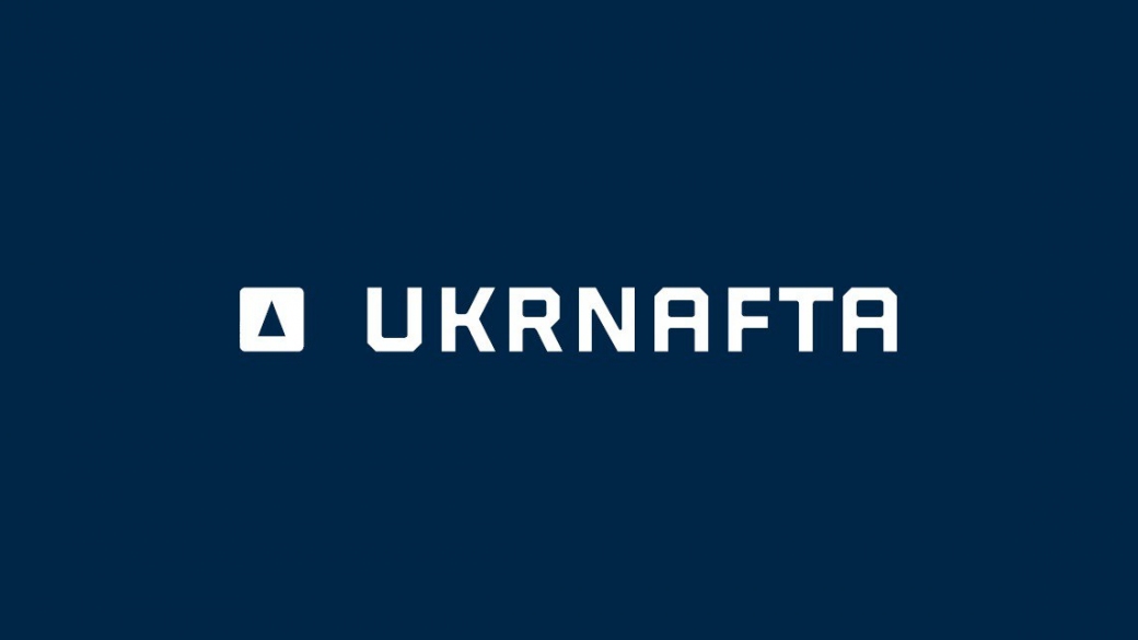 The application process for partners for joint development of fields has been extended until March 11, 2024
