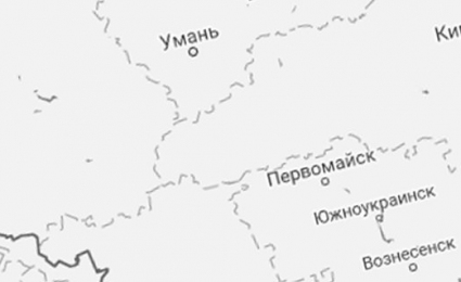 Eight villages in Sumy region to be cut off from gas supply