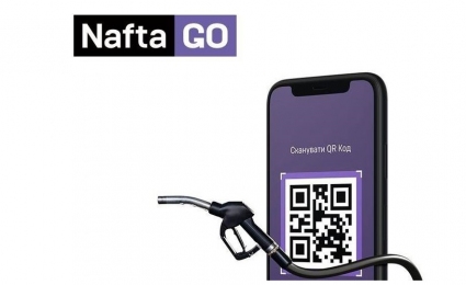 Ukrnafta introduces cashless payments by QR code at rebranded gas stations